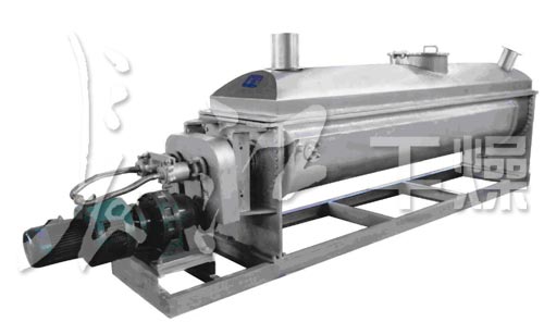 维生素专用空心桨叶干燥机