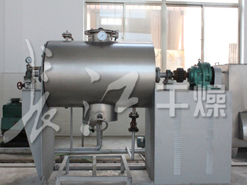 咔唑专用真空耙式干燥机