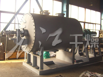 水杨酸专用真空耙式干燥机