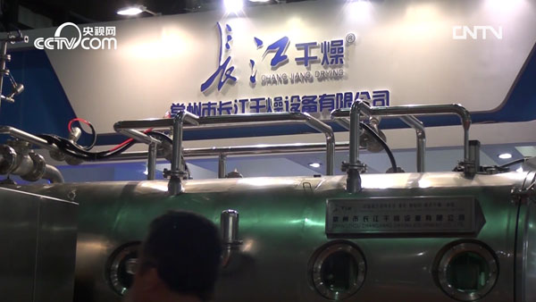 常州市长江干燥设备有限公司-央视专访